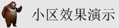 操逼网站美女视频